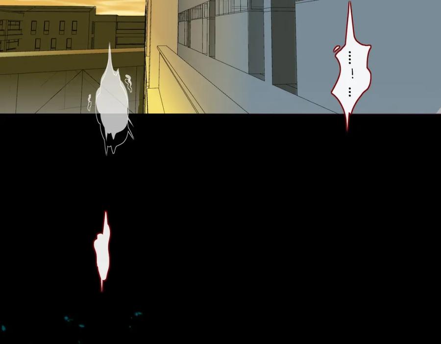 花落成牢 - 第4话 恶心的回忆 - 第95张图