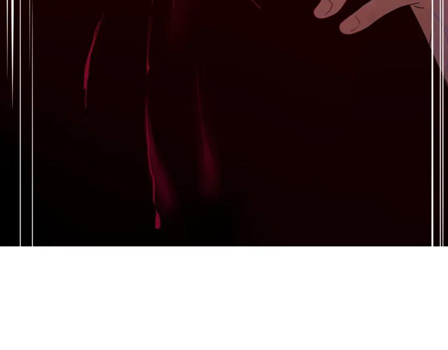 花落成牢 - 第4话 恶心的回忆 - 第68张图