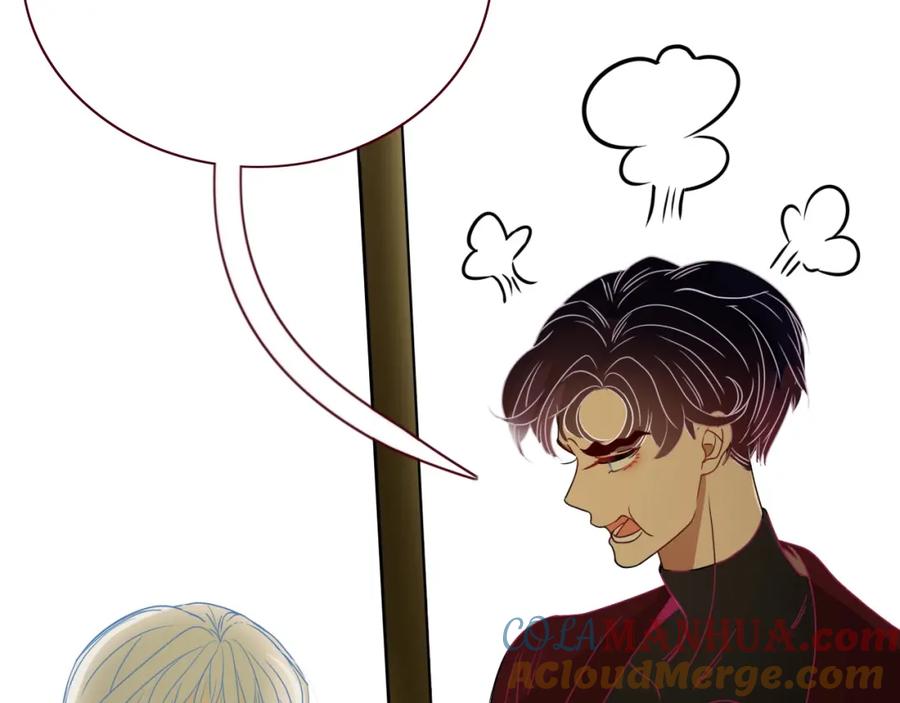 花落成牢 - 第4话 恶心的回忆 - 第29张图