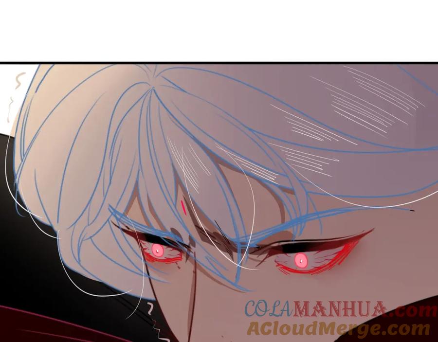 花落成牢 - 第4话 恶心的回忆 - 第57张图