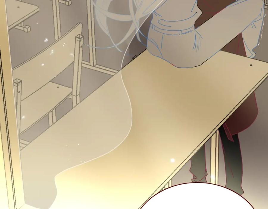 花落成牢 - 第4话 恶心的回忆 - 第60张图