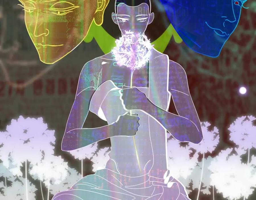 花落成牢 - 第4话 恶心的回忆 - 第83张图