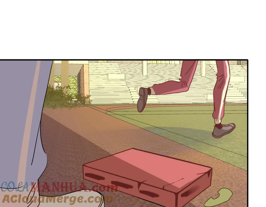 花落成牢 - 第7话 椰子掉啦！ - 第65张图