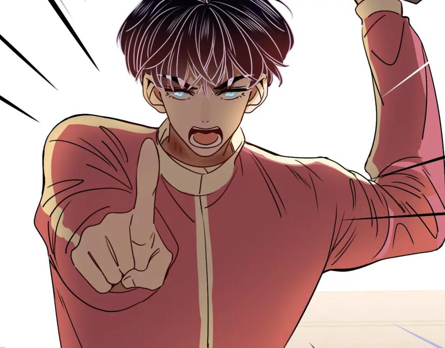 花落成牢 - 第7话 椰子掉啦！ - 第46张图