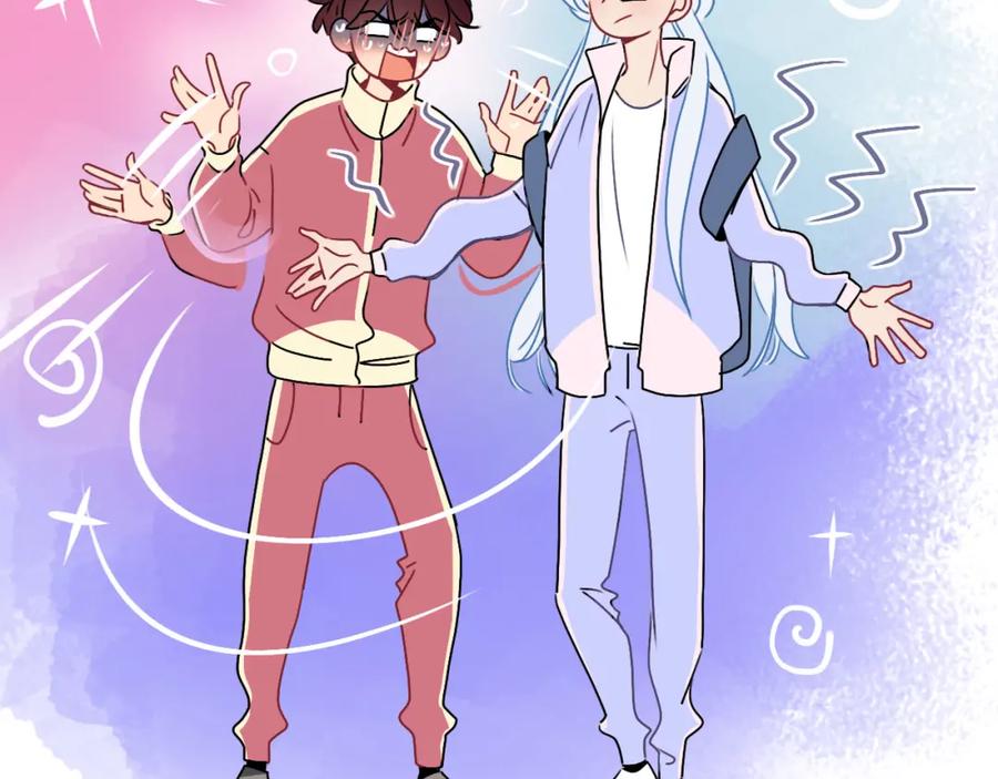 花落成牢 - 第7话 椰子掉啦！ - 第31张图