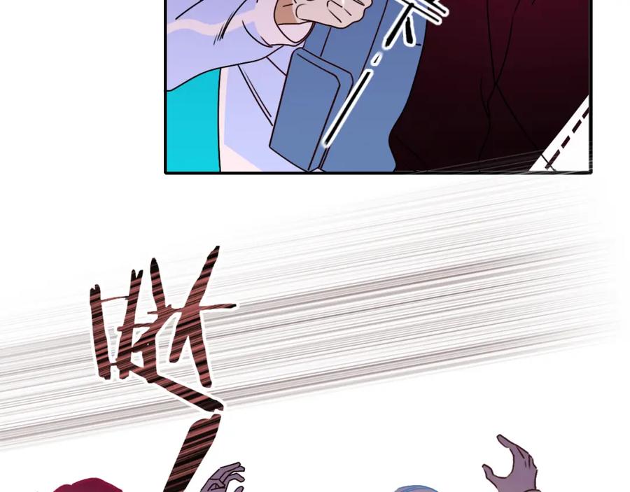 花落成牢 - 第7话 椰子掉啦！ - 第43张图