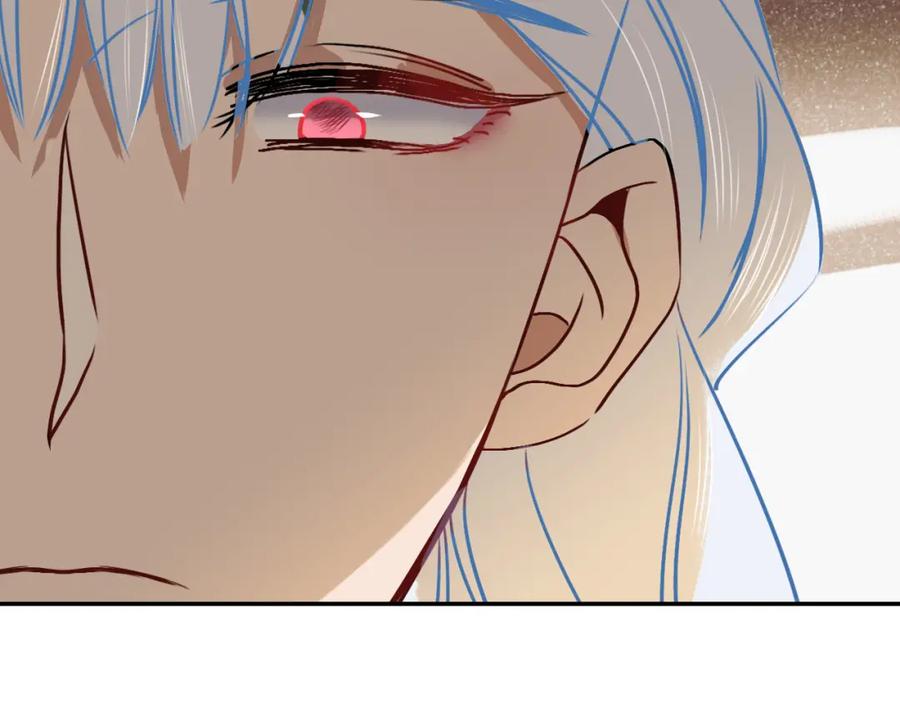 花落成牢 - 第7话 椰子掉啦！ - 第67张图