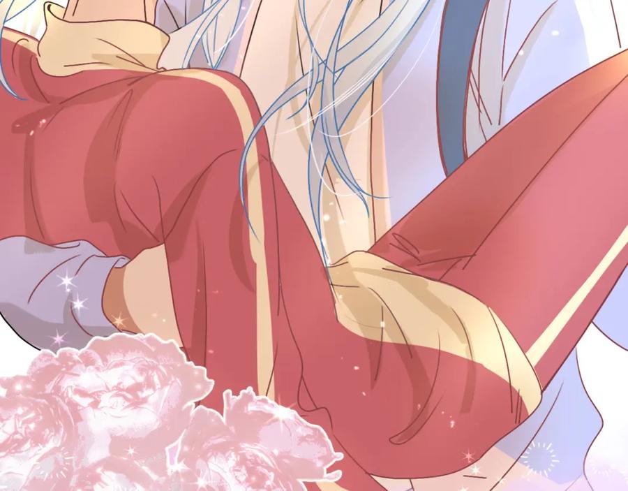 花落成牢 - 第7话 椰子掉啦！ - 第16张图