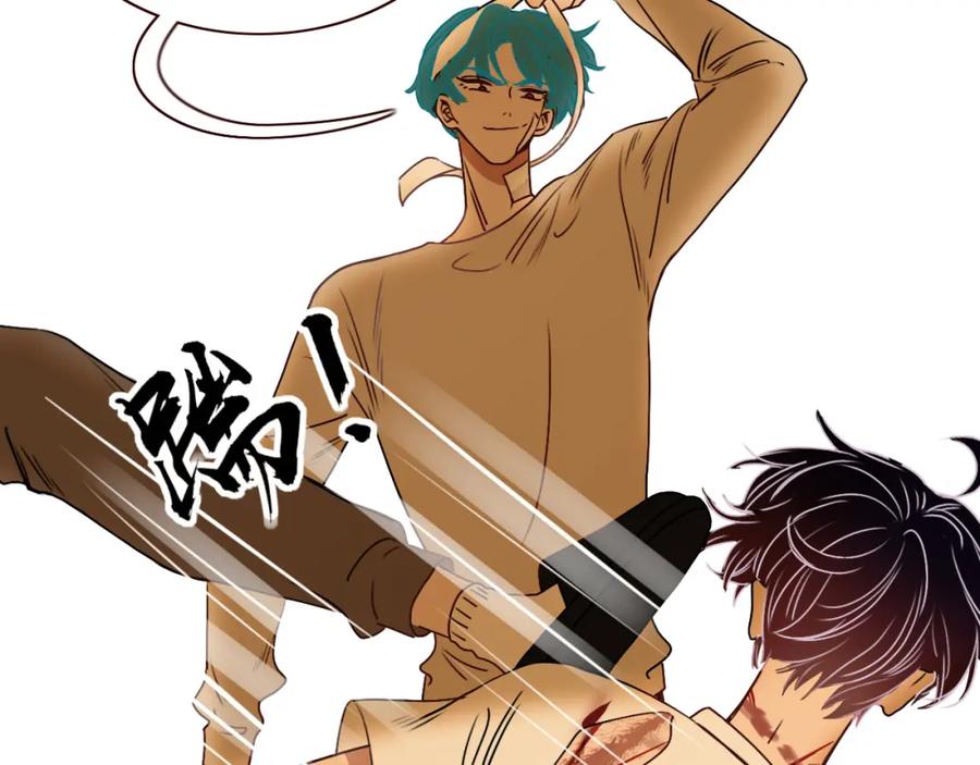 花落成牢 - 第7话 椰子掉啦！ - 第80张图