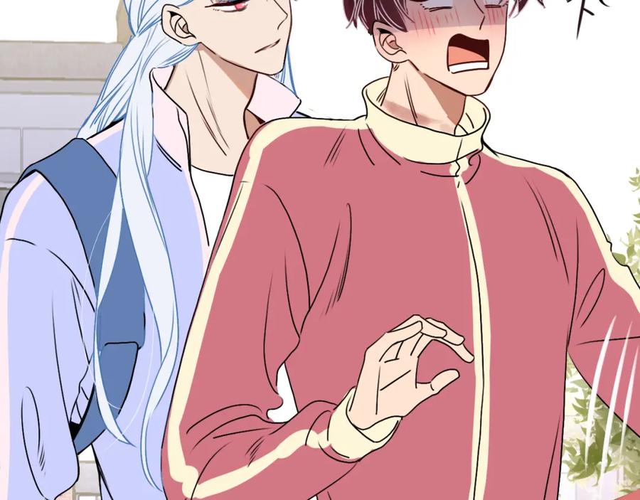 花落成牢 - 第7话 椰子掉啦！ - 第51张图