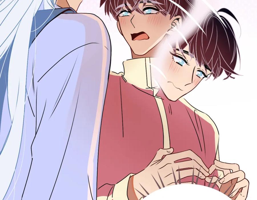 花落成牢 - 第7话 椰子掉啦！ - 第55张图