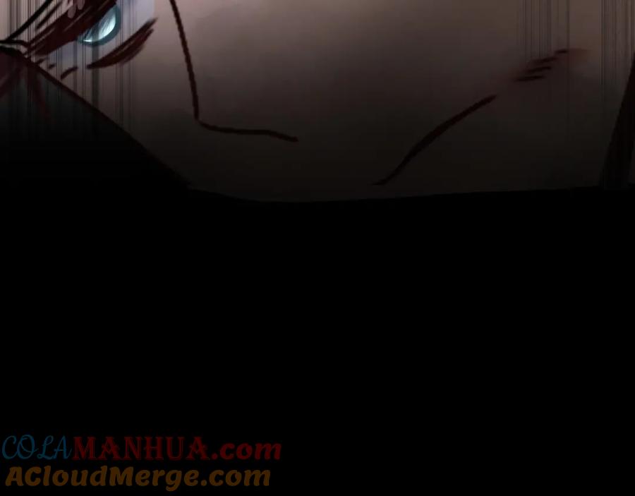 花落成牢 - 第7话 椰子掉啦！ - 第93张图