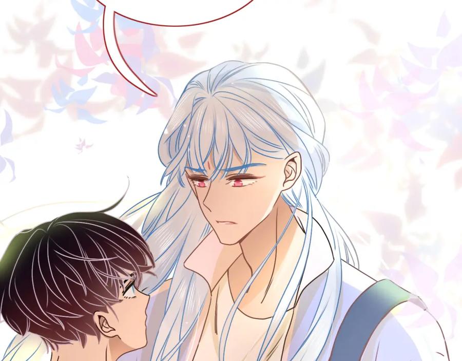 花落成牢 - 第7话 椰子掉啦！ - 第15张图