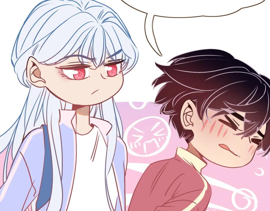 花落成牢 - 第7话 椰子掉啦！ - 第63张图