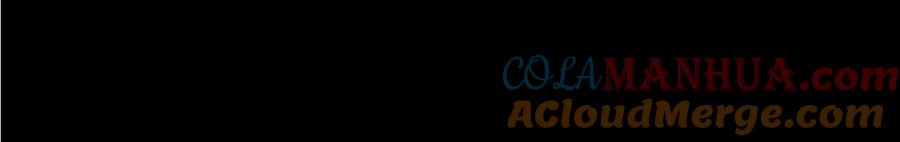 花落成牢 - 第7话 椰子掉啦！ - 第97张图