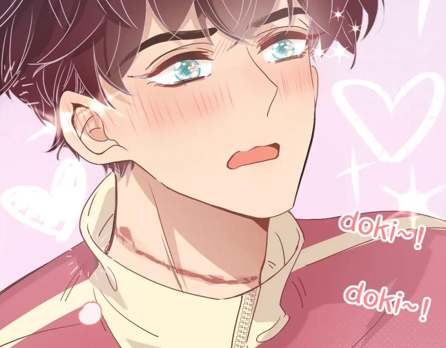 花落成牢 - 第7话 椰子掉啦！ - 第22张图