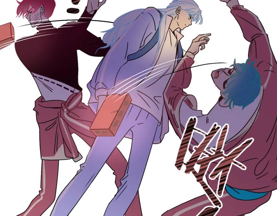 花落成牢 - 第7话 椰子掉啦！ - 第44张图