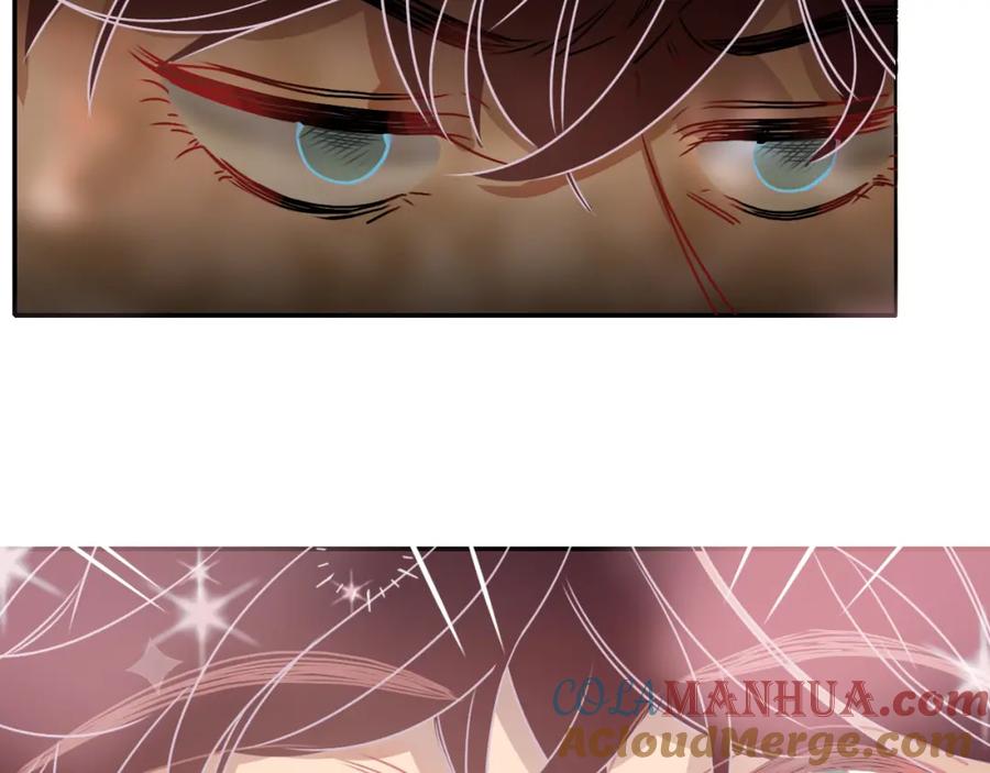 花落成牢 - 第7话 椰子掉啦！ - 第13张图