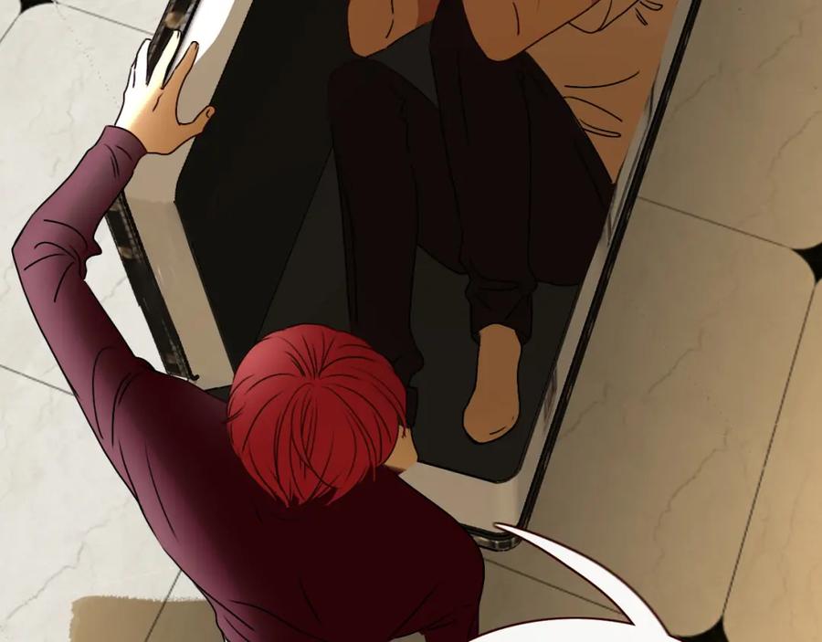 花落成牢 - 第7话 椰子掉啦！ - 第83张图