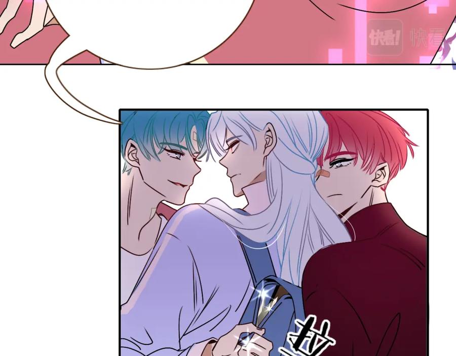 花落成牢 - 第7话 椰子掉啦！ - 第42张图