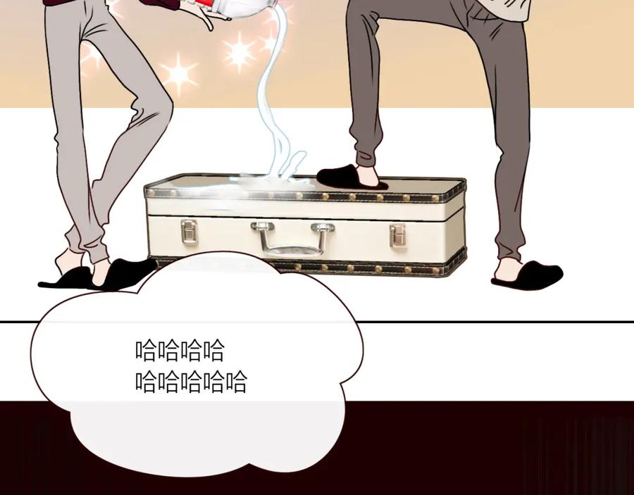 花落成牢 - 第7话 椰子掉啦！ - 第86张图