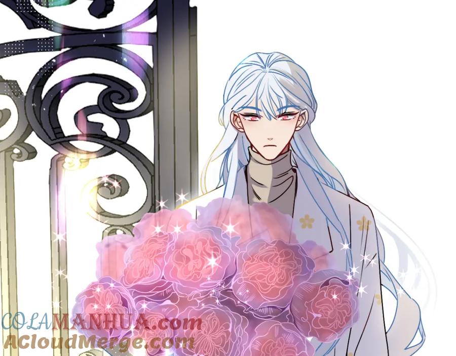 花落成牢 - 第8话 桃气魔法师 - 第13张图