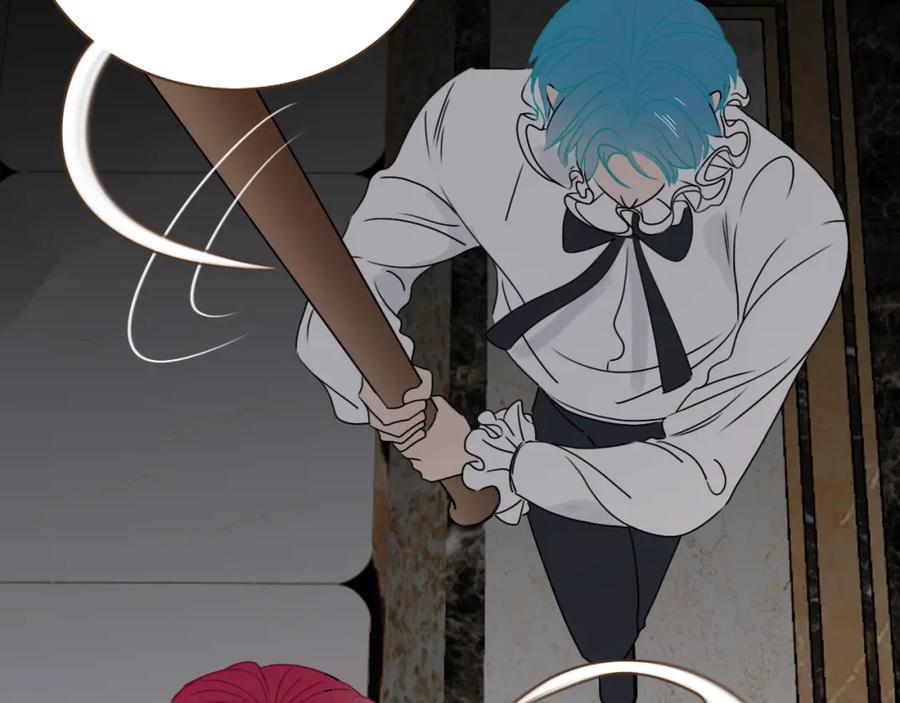 花落成牢 - 第8话 桃气魔法师 - 第71张图