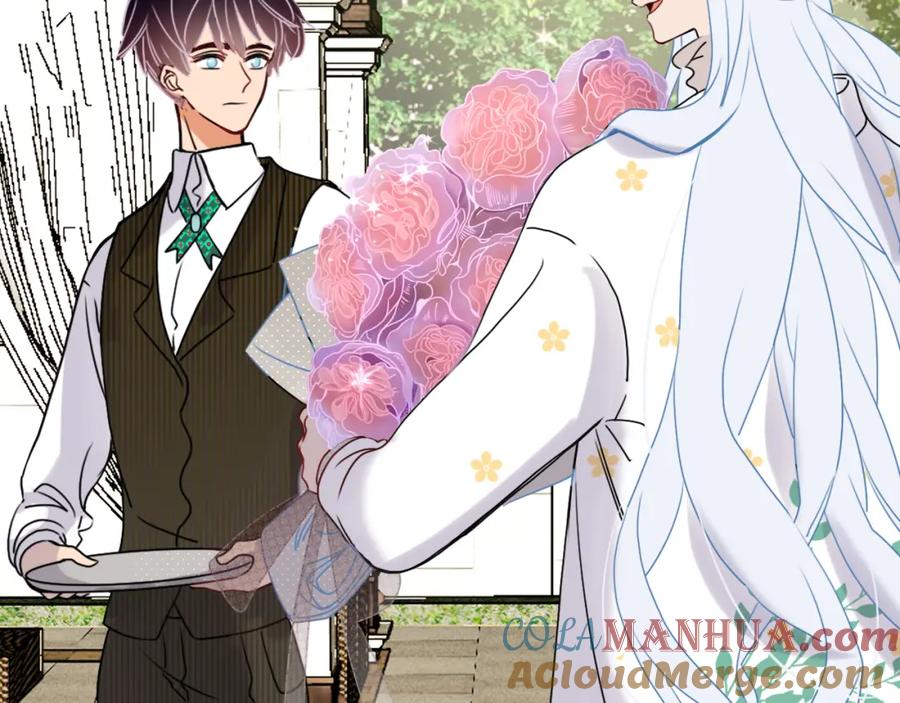 花落成牢 - 第8话 桃气魔法师 - 第28张图