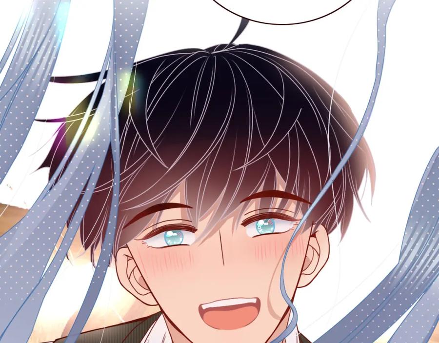 花落成牢 - 第8话 桃气魔法师 - 第66张图