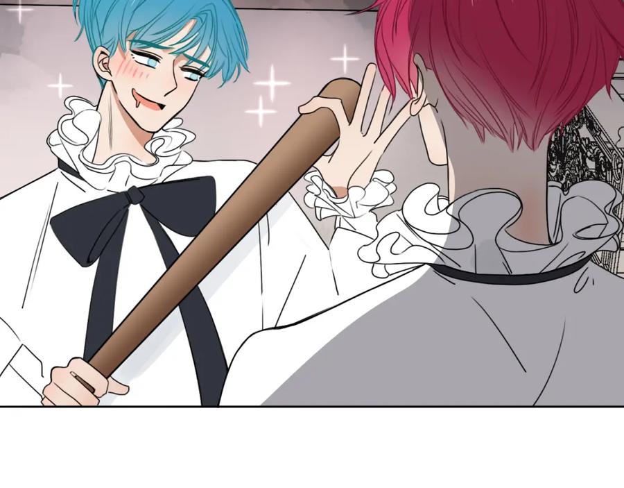 花落成牢 - 第8话 桃气魔法师 - 第74张图