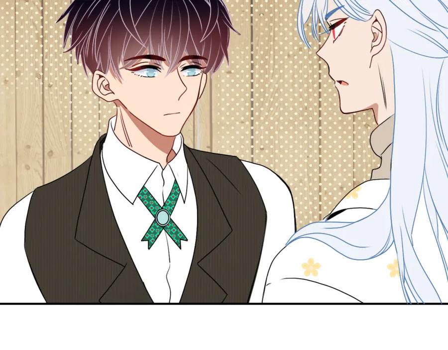 花落成牢 - 第8话 桃气魔法师 - 第47张图