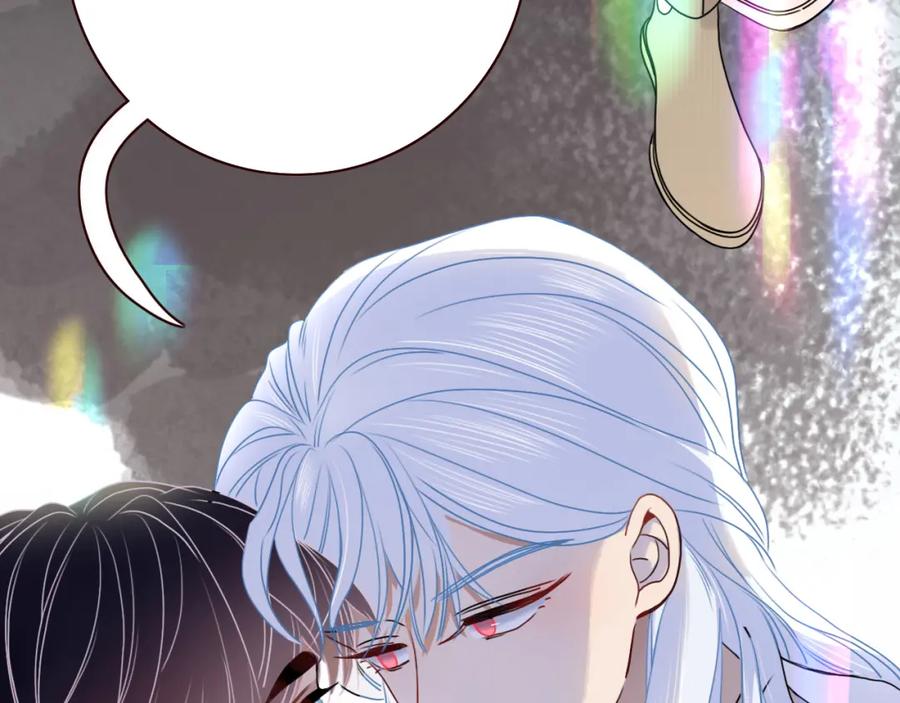 花落成牢 - 第8话 桃气魔法师 - 第62张图