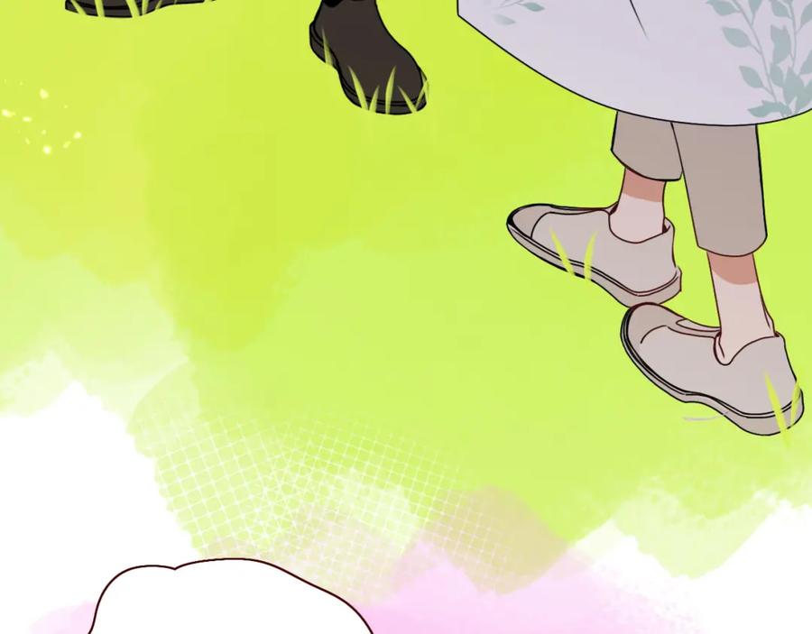 花落成牢 - 第8话 桃气魔法师 - 第30张图