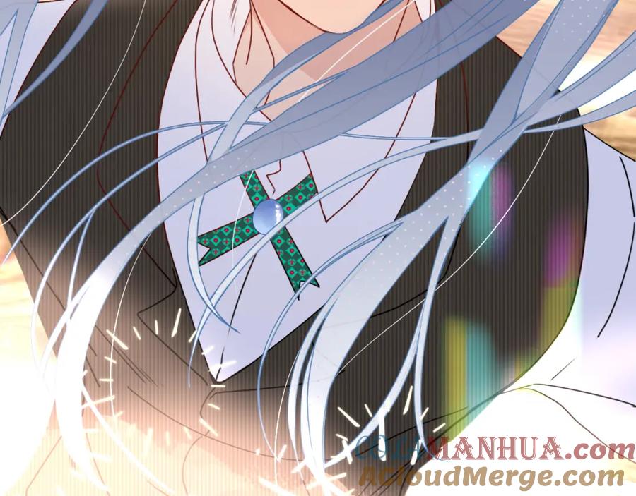 花落成牢 - 第8话 桃气魔法师 - 第67张图