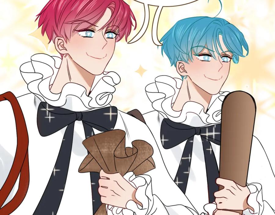 花落成牢 - 第8话 桃气魔法师 - 第77张图