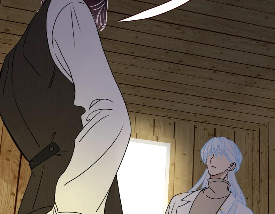 花落成牢 - 第8话 桃气魔法师 - 第53张图