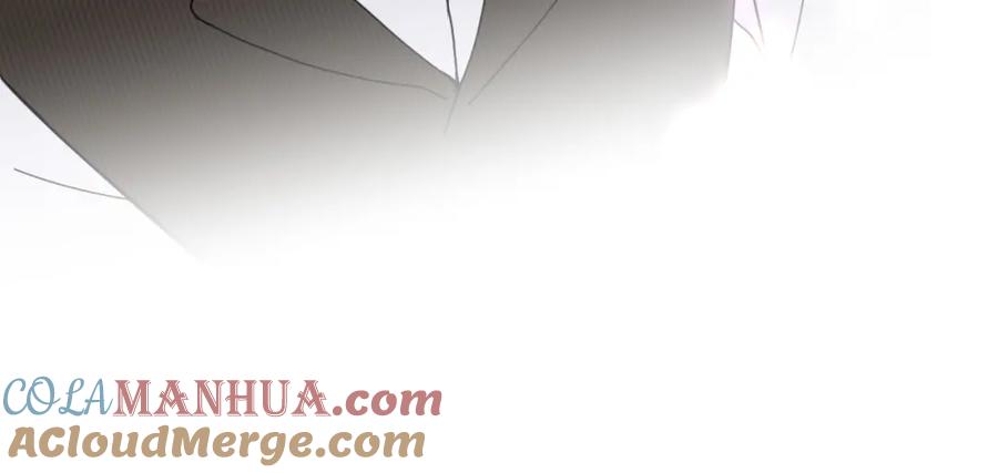 花落成牢 - 第8话 桃气魔法师 - 第22张图