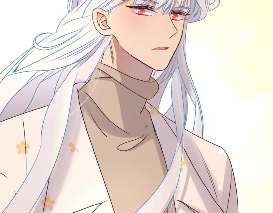 花落成牢 - 第9话 拐带童养夫？ - 第83张图