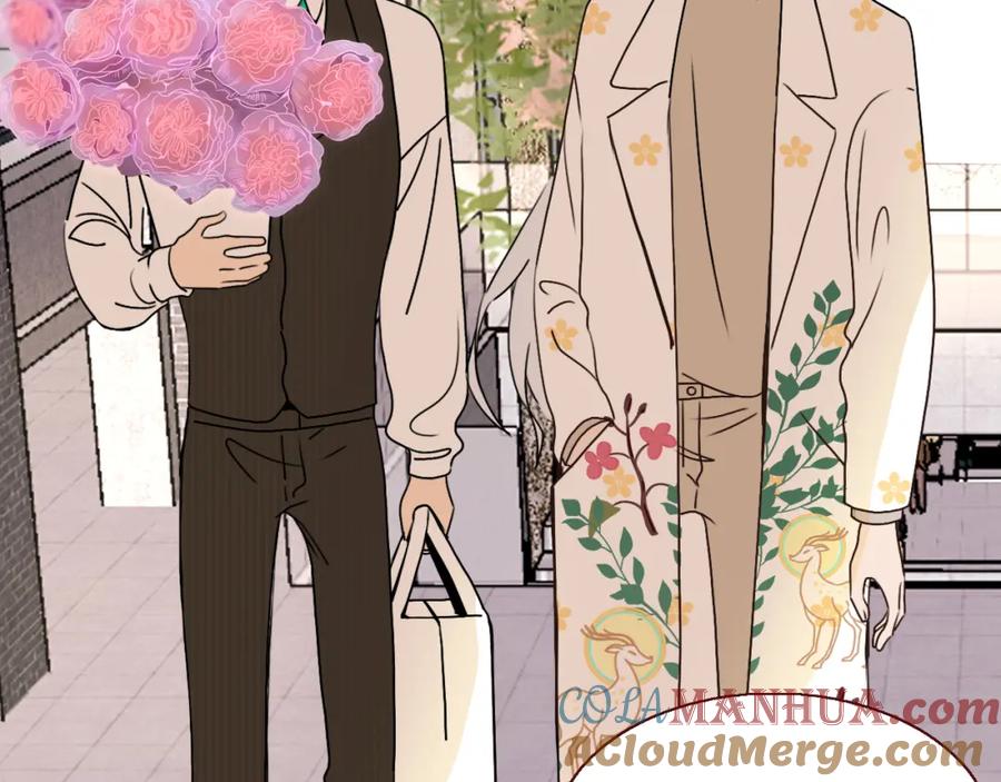 花落成牢 - 第9话 拐带童养夫？ - 第73张图