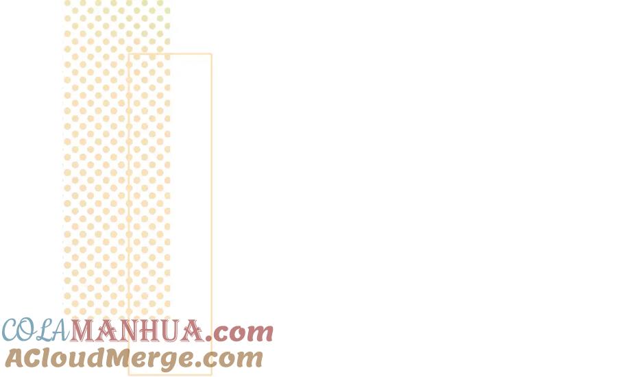 花落成牢 - 第9话 拐带童养夫？ - 第69张图