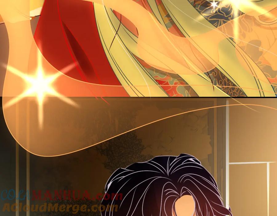 花落成牢 - 第9话 拐带童养夫？ - 第105张图