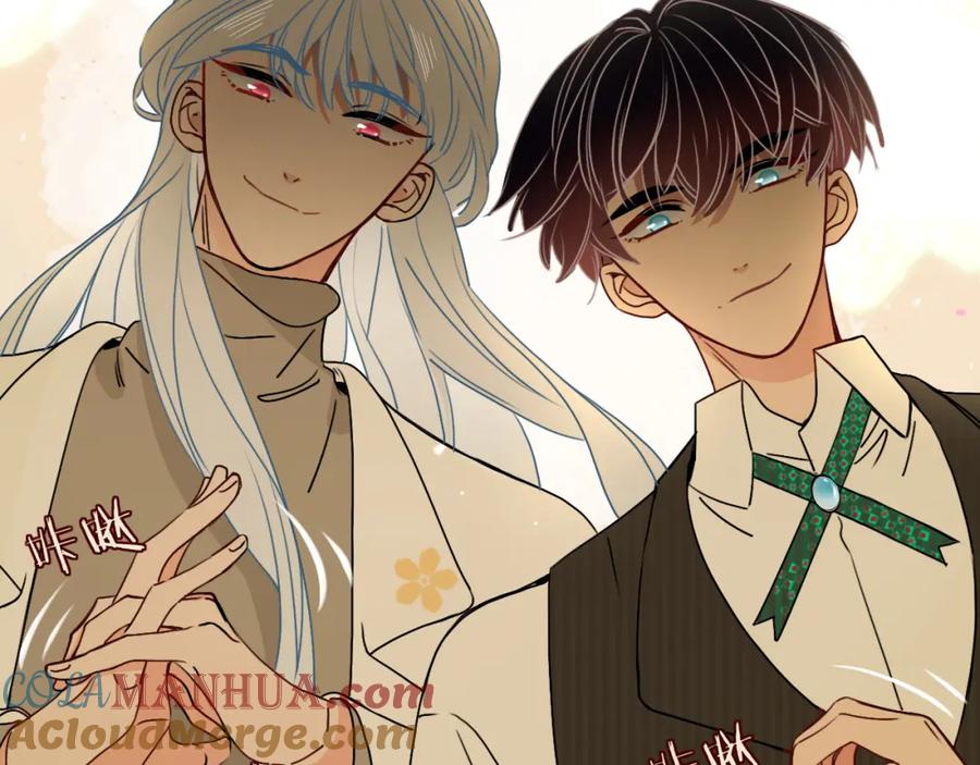 花落成牢 - 第9话 拐带童养夫？ - 第17张图