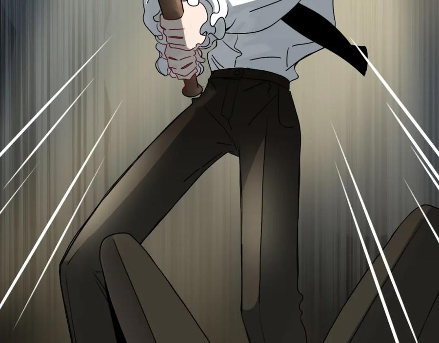 花落成牢 - 第9话 拐带童养夫？ - 第11张图