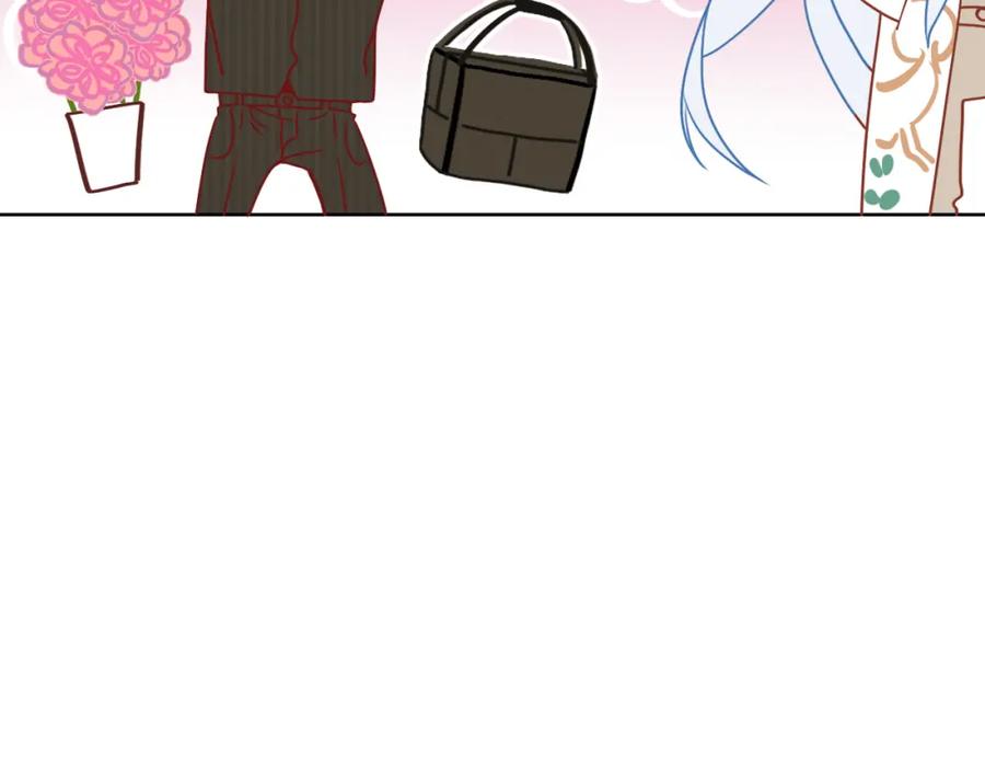 花落成牢 - 第9话 拐带童养夫？ - 第94张图