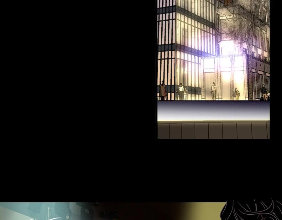 花落成牢 - 第9话 拐带童养夫？ - 第98张图