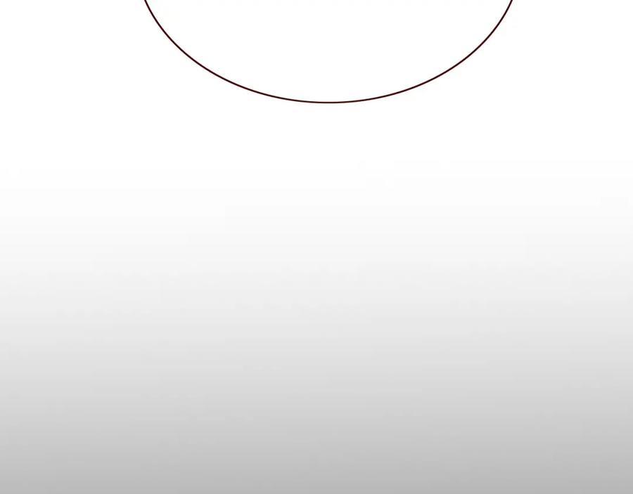 花落成牢 - 第9话 拐带童养夫？ - 第19张图