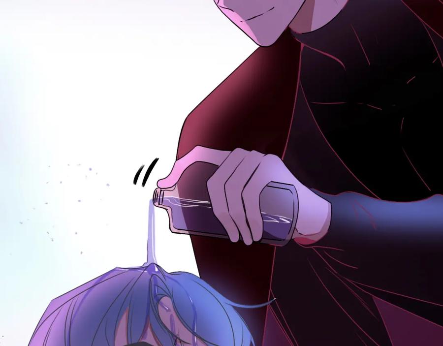 花落成牢 - 第9话 拐带童养夫？ - 第46张图