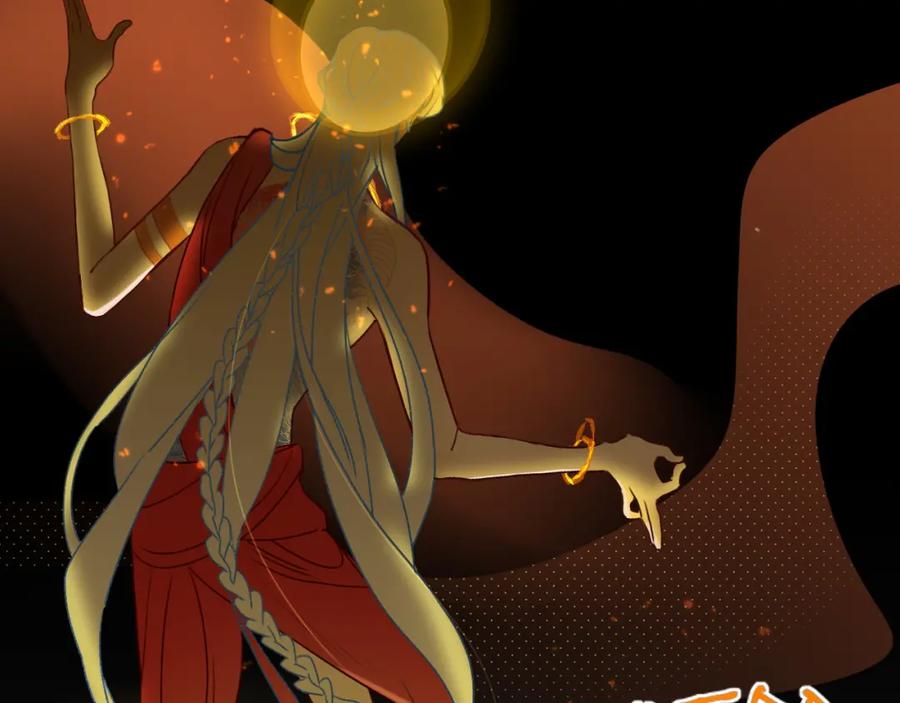 花落成牢 - 第9话 拐带童养夫？ - 第102张图