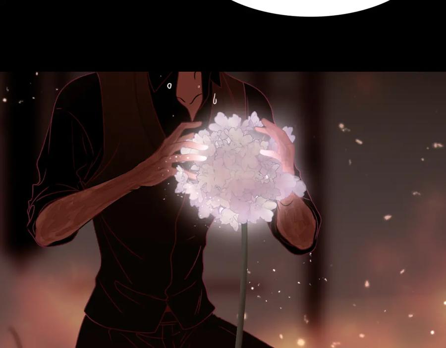 花落成牢 - 第10话 幻像 - 第60张图