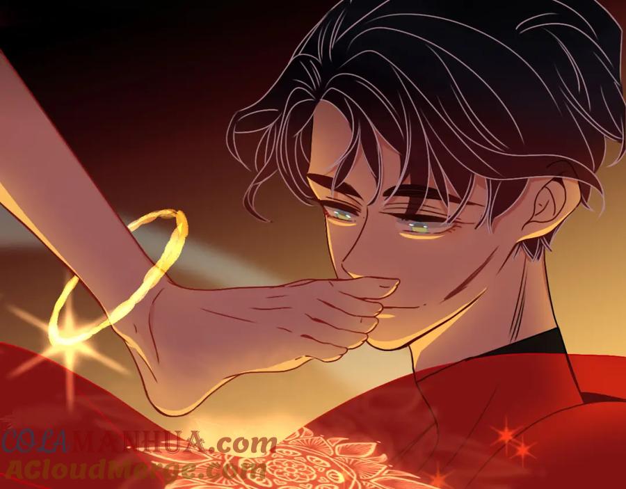 花落成牢 - 第10话 幻像 - 第9张图